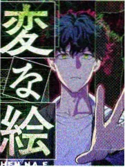 成何体统美术指导 何知遥